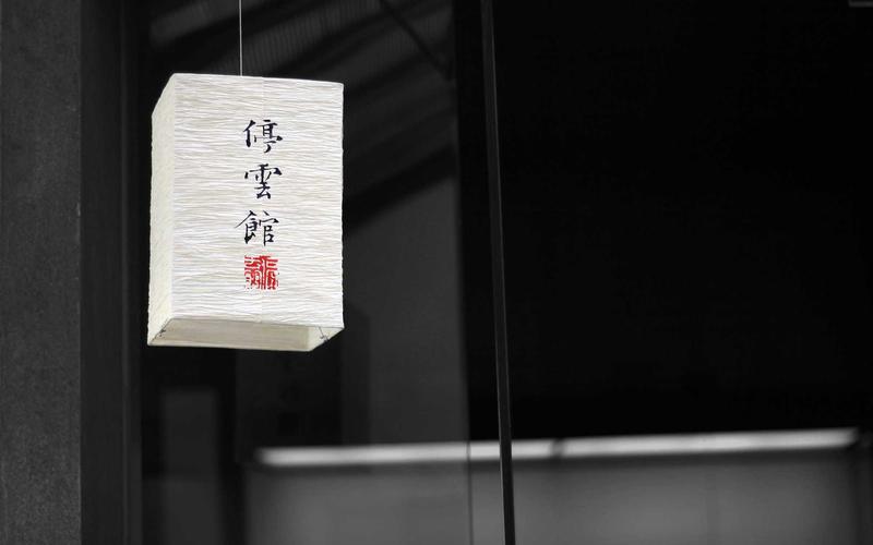 跨境出海企业注册登记完整指南